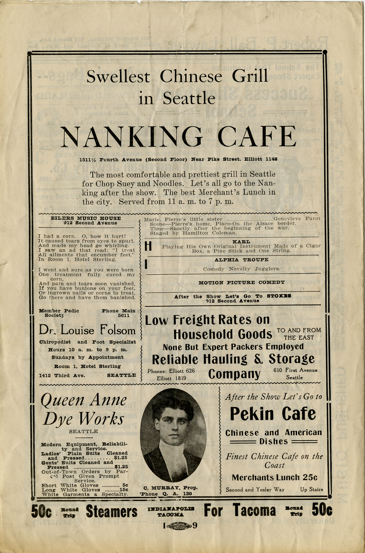 Program page 3