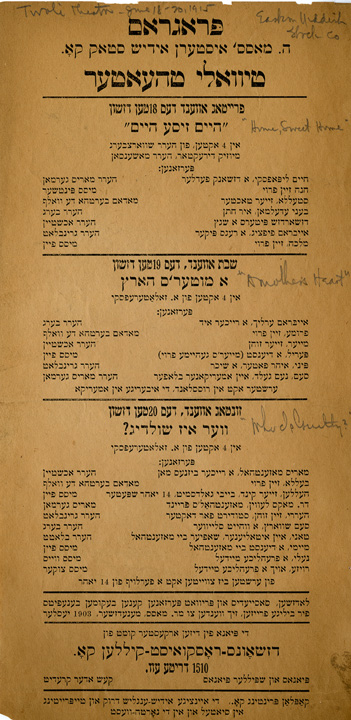 Program page 1